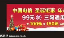 活动比赛口号霸气押韵