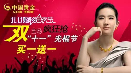 要取消订单的个人签名