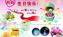 兄弟生日快乐搞笑说说大全集