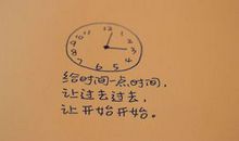 宝宝生日的说说心情短语