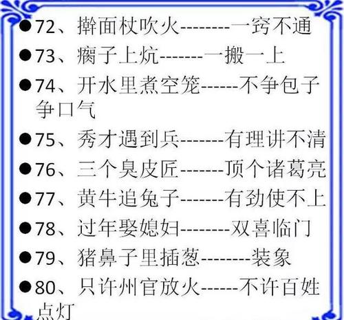 谢厚yu图书馆的财产