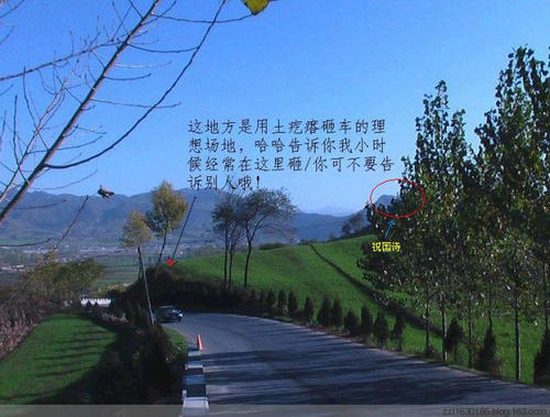 寓言魔术师让人想起一个把戏