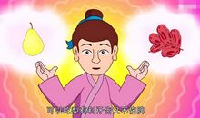 囫囵吞枣歇后语