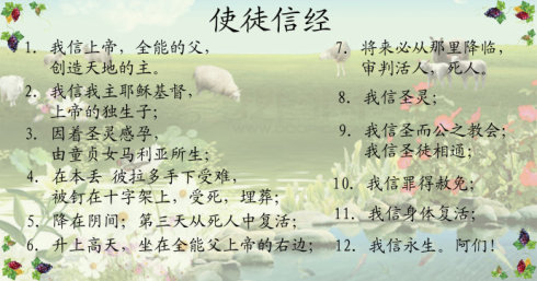 关于做事的名言