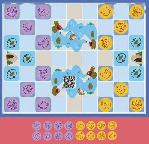 棋盘上棋子的寓言词