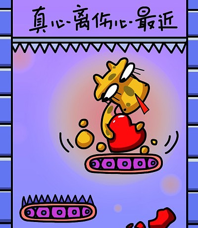 但丁的中英文报价