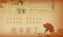 自信是什么比喻句