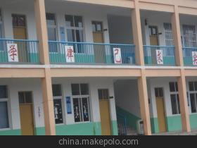 学校建筑的口号