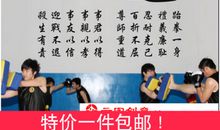 学校健身室的标语