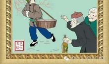 一口吃个麻花歇后语