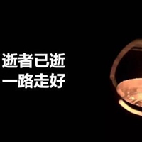 谈论悲伤的性格朋友的时刻