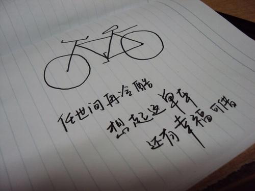 朋友之间的句子