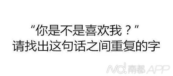 拒绝男孩口供的判决