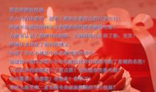 阿姨的生日祝福语