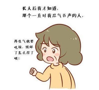 妈妈生日快乐