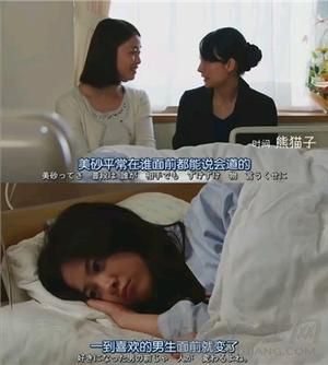 侦探伽利略的经典台词