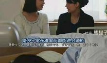 神探伽利略经典台词