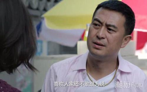 美好的一天中的经典台词