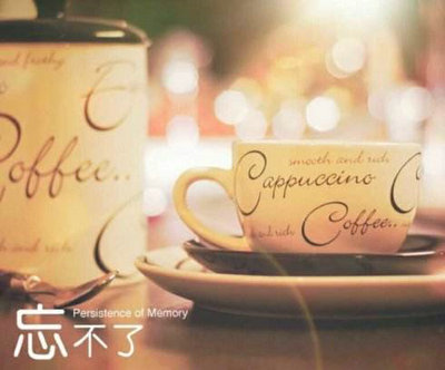 忘记过去的感伤句子[精选14句话]