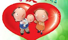 过生日说说感谢家人的话语