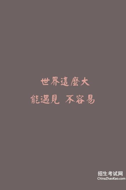 友谊与朋友交谈