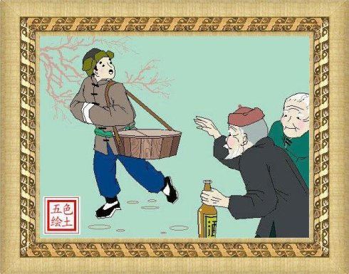 国际象棋中的寓言词