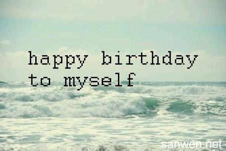 告诉我我喜欢的人的生日