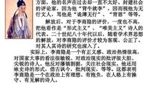 表达思想抱负的诗句