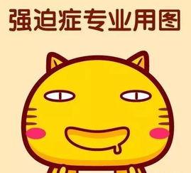 描述吃零食的心情