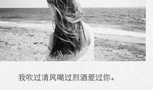 朋友圈句子大全成熟