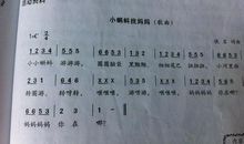 形容掌声的比喻句