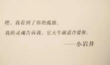 发朋友圈优美句子