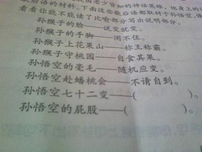 盲人在大街上闲逛谢厚玉