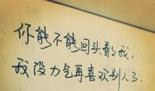 描写青春岁月的句子