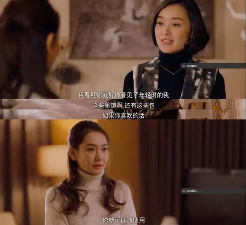 上海女子画报经典