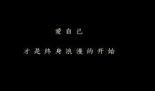 晚上好的心灵鸡汤句子朋友圈