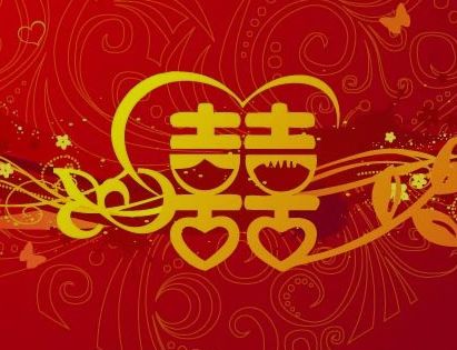 八个字的简短婚礼祝福