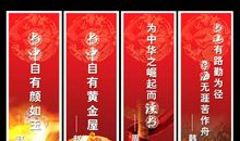 亲情友情的名人名言