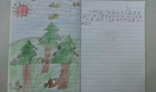 描写松鼠的比喻句