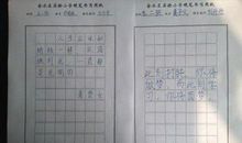 英语哲理名言佳句荟萃