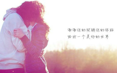 命运安排了人群，打破了你的怀抱和我的怀抱1