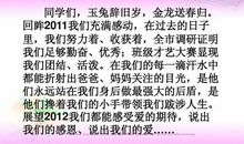 关于父爱母爱的谚语