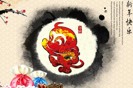 每年都有一条鱼祝福猴年