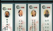 创新的名言名句