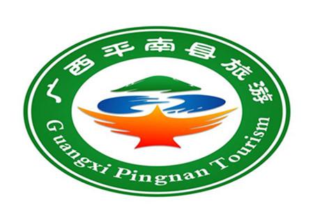 吉林省旅游宣传口号