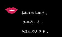 幽默朋友圈句子