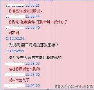 用来描述情绪崩溃的句子