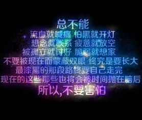 快手爱经典行情