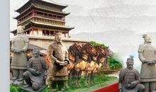 博物馆日宣传口号