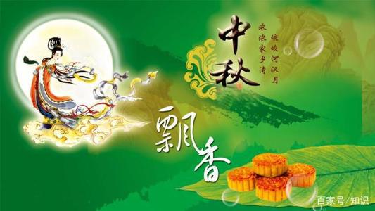 幸福的家庭祝福